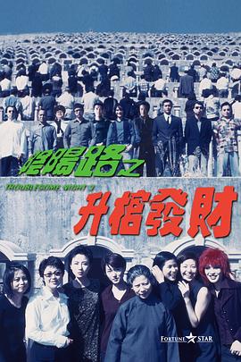 中文资源在线观看